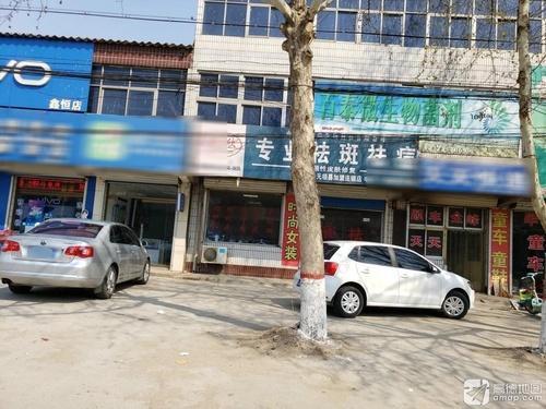 中国移动(阳光店)