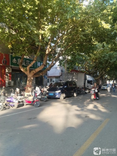 康益药房(精彩景苑店)