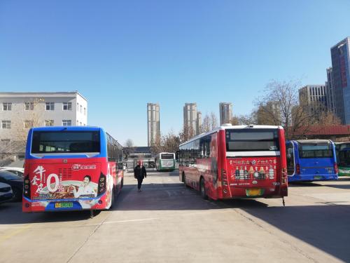 石家庄市公交集团(五公司)