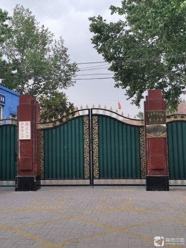 辛集市辛集镇第八小学