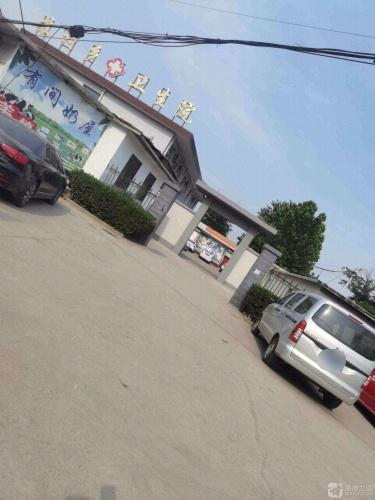 苏村乡卫生院