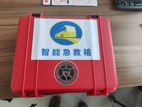 石家庄亿生堂医用品有限公司