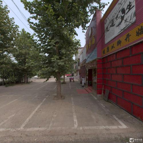 步步高足浴养生会馆(中共赞皇县委老干部局南)