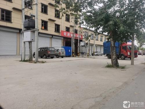 宏润饲料