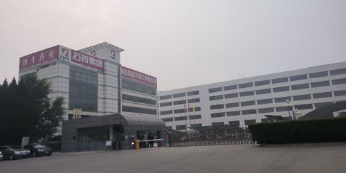 石药集团维生药业有限公司