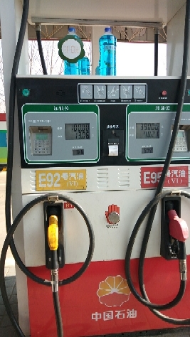 中国石油石家庄栾城青银高速口(126)加油站