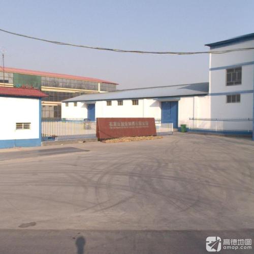 石家庄旭业饲料有限公司