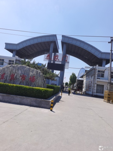 东翼市场