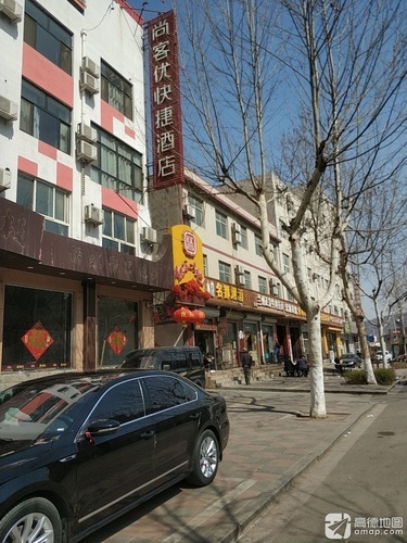 兰州正宗牛肉拉面
