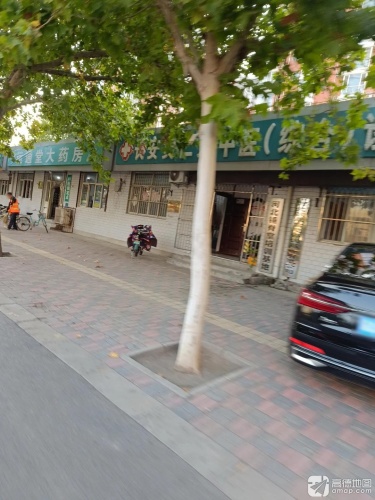 运通堂大药房(柳董庄店)