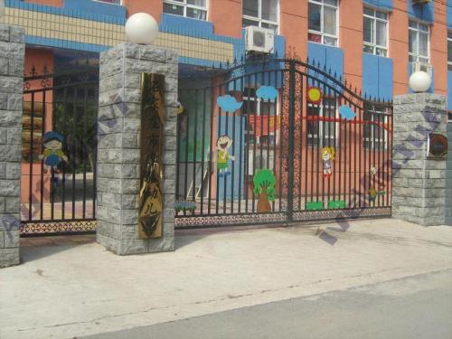 石家庄市桥西区第一幼儿园