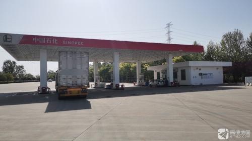 中国石化正定服务区第二加油站