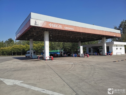 中国石化正定服务区第一加油站