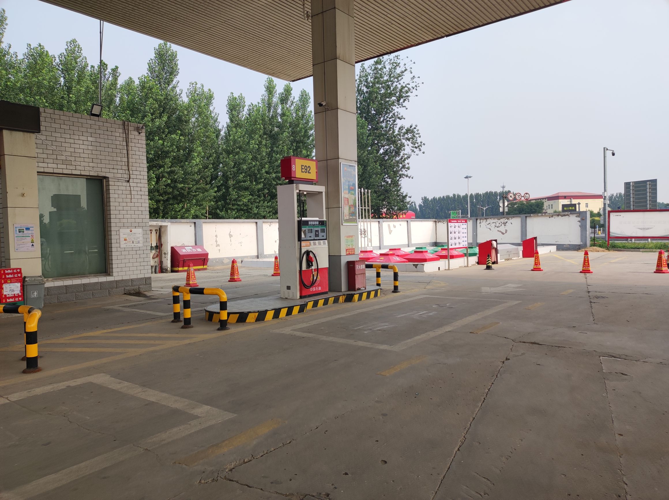 中国石油石家庄辛集第1加油站
