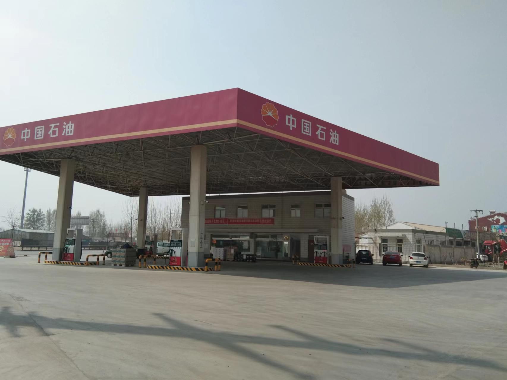 中国石油石家庄深泽金三角86加油站