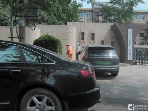 河北工业职业技术大学(北校区)