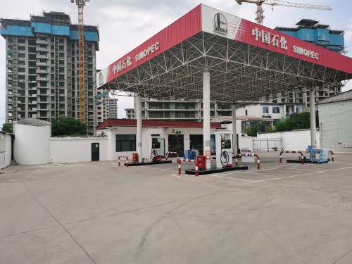 中国石化赞东加油站