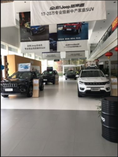 Jeep石家庄长恒