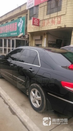 长安汽车鹿泉特约销售服务中心
