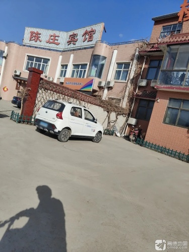 陈庄宾馆南院