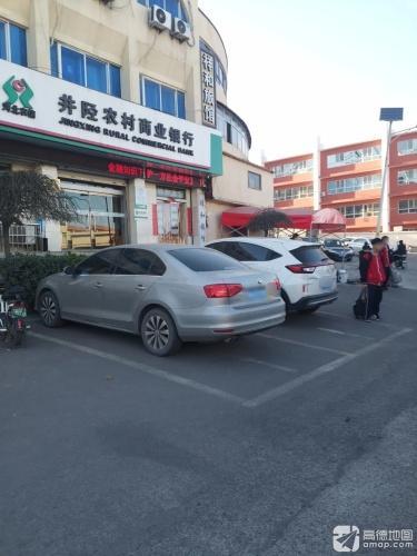 祥和旅馆(西山北路店)