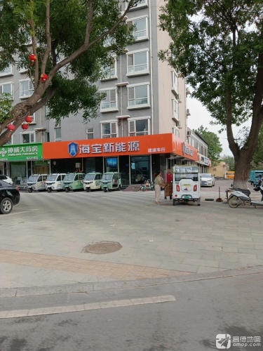 建波车行