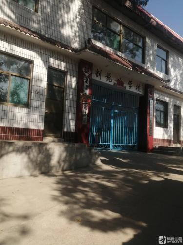 井陉县南王庄乡割髭岭教学点
