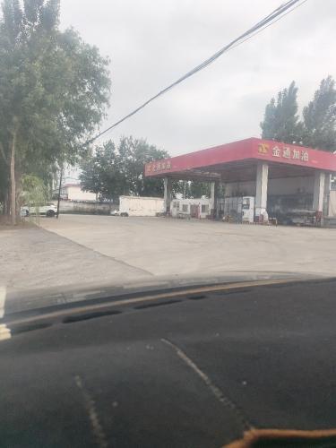 金通加油站