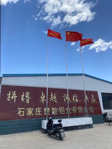 金通加油站