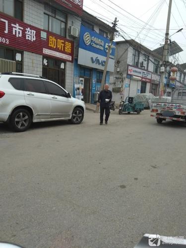 中国移动(银河店)