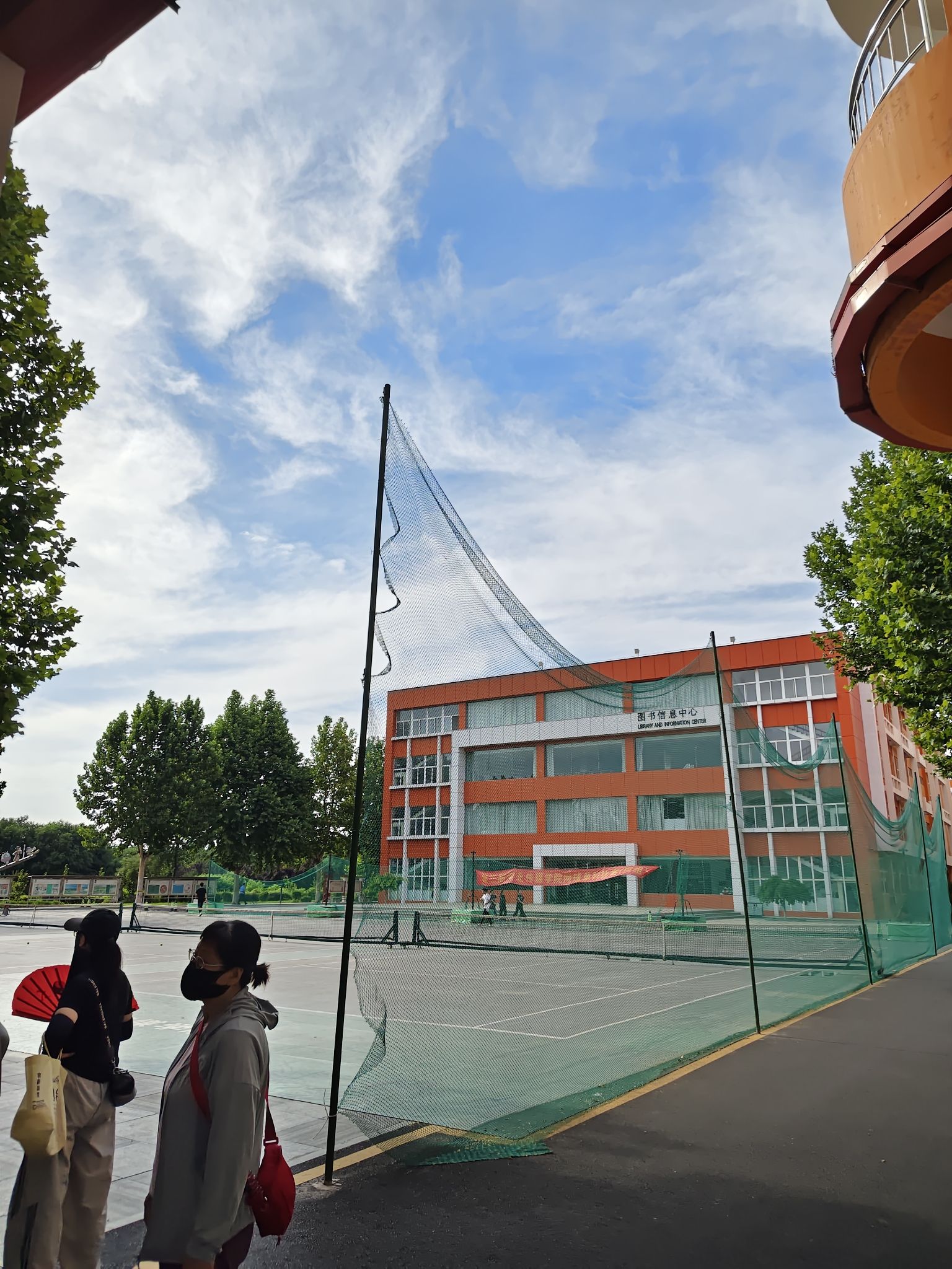 大安舍学校