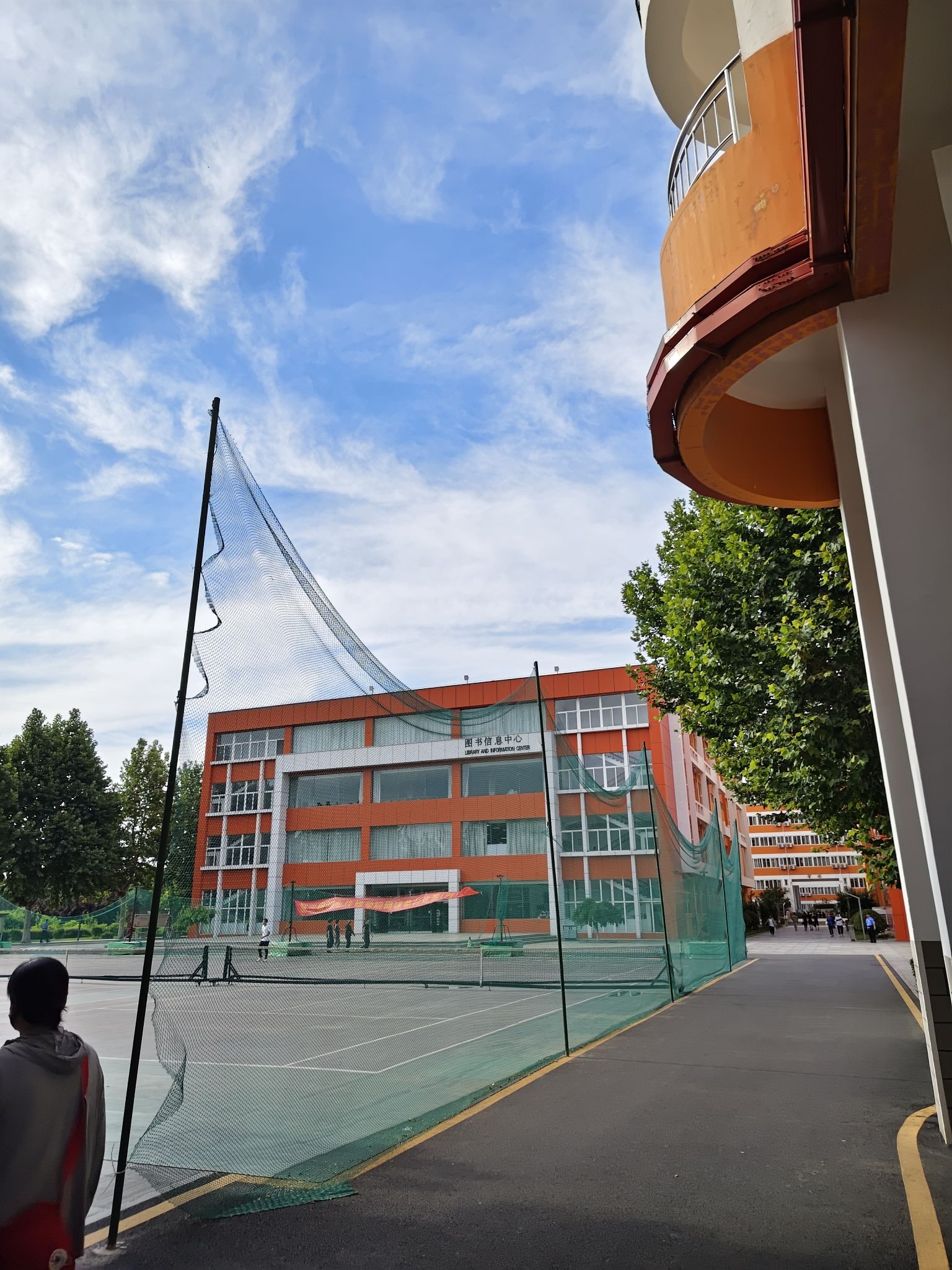 大安舍学校