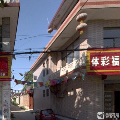 中国福彩修电机水泵
