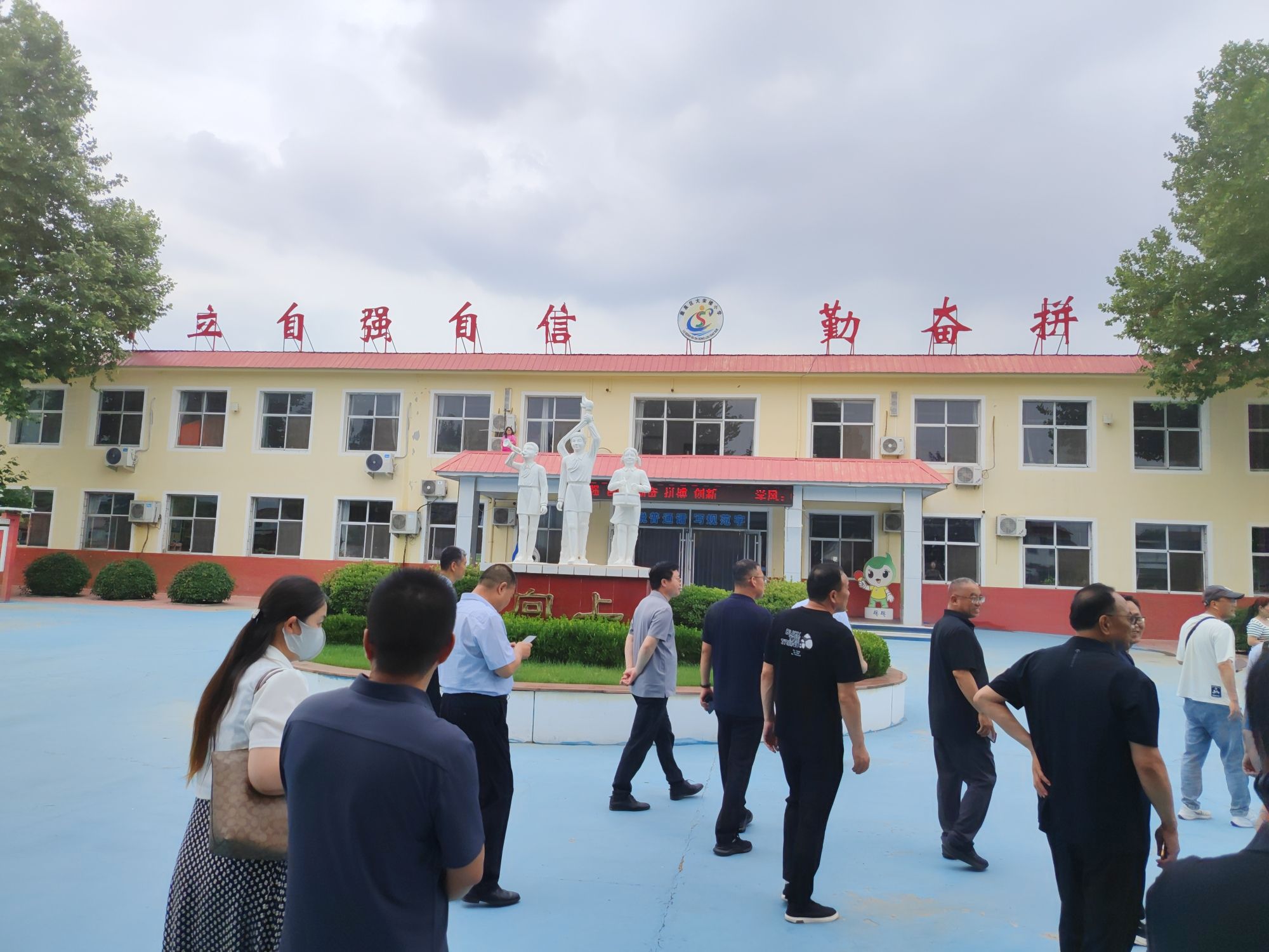 石家庄市鹿泉区上庄镇大宋楼小学