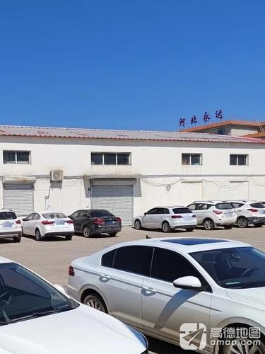 石家庄永达挂车有限公司