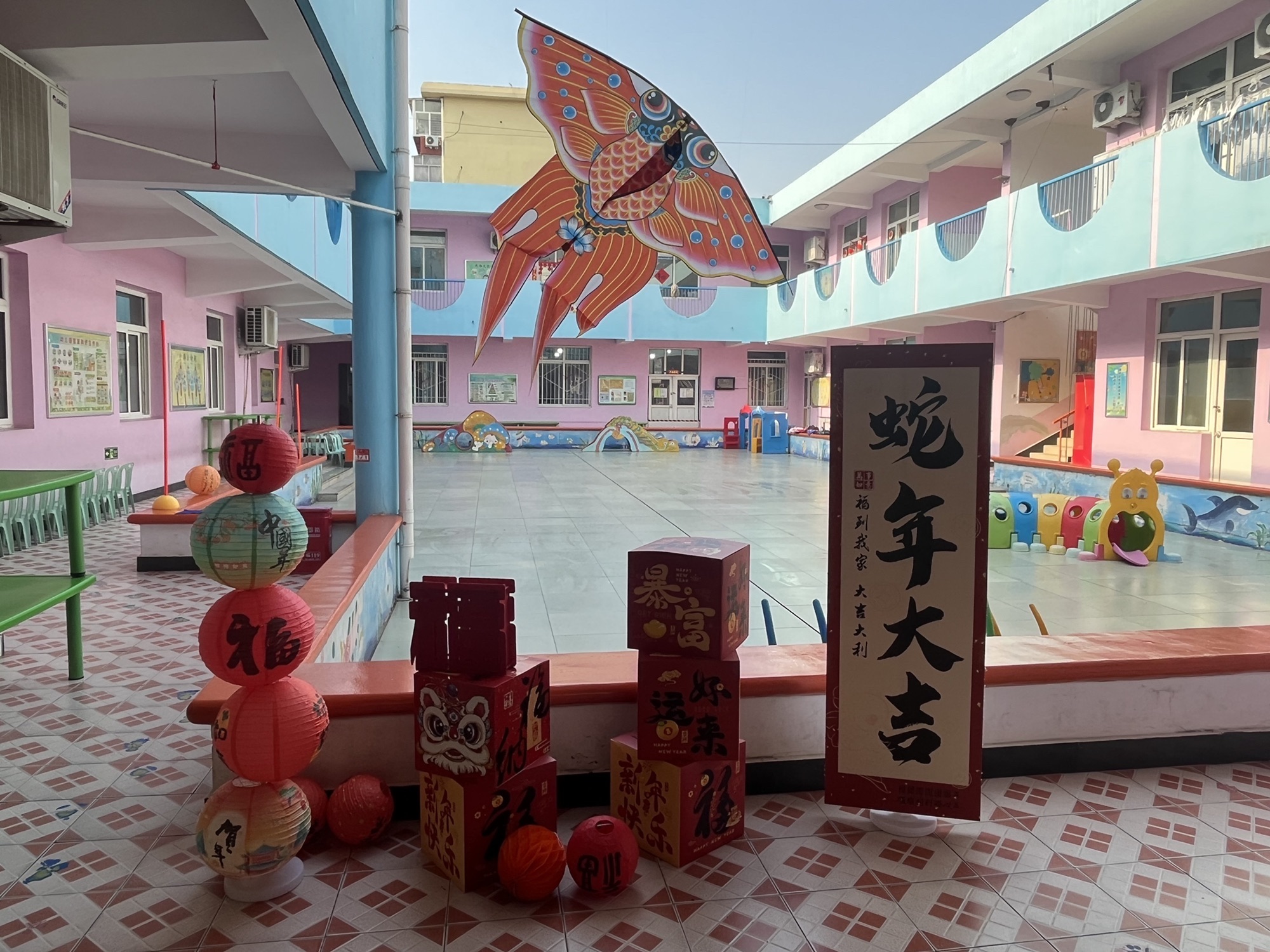 阳光·华育素质教育幼儿园