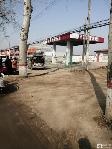 石家庄营东加油站(小康路)(暂停营业)