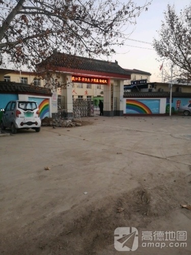 北降璧小学