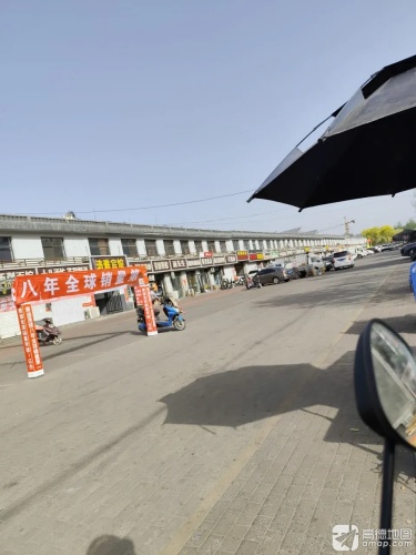 清雅宾馆(钢城路店)