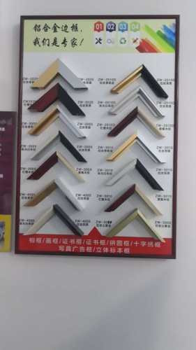 正定县卫忠广告策划中心