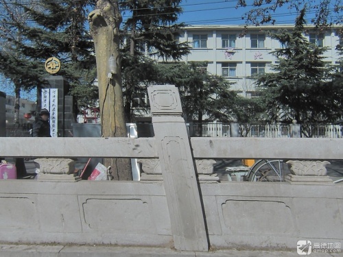 河北省地质职工继续教育中心