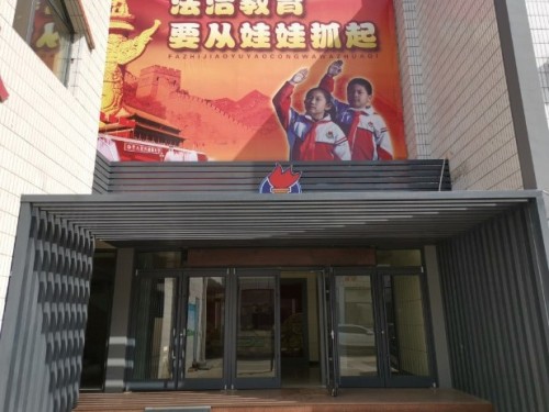 建胜路小学