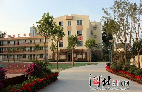 石家庄市北苑小学