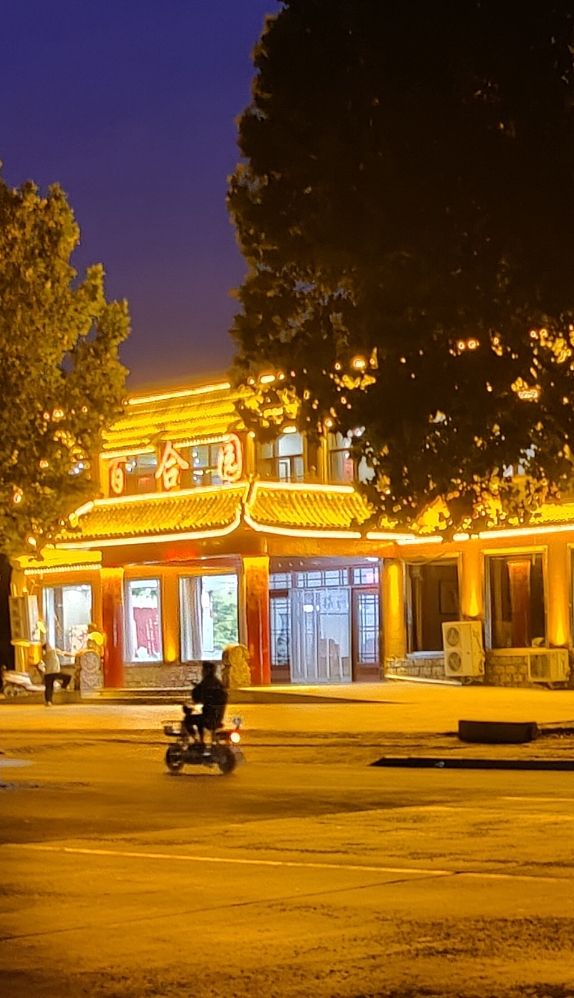 百合园酒店(升仙桥北路)