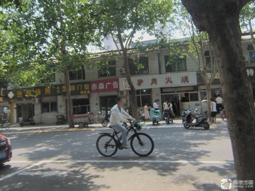 金辉诊所(新凯路店)