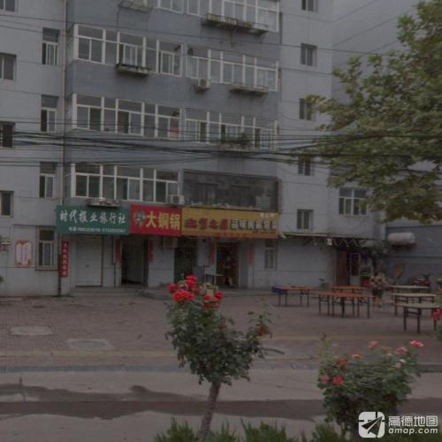 品味阁家常菜(金泽苑店)