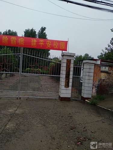 鹿泉区黄壁庄小学