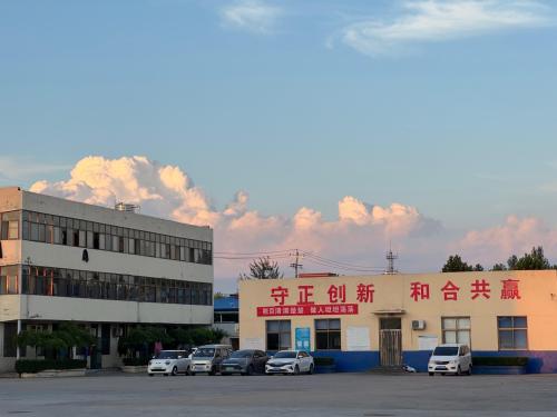 河北裕邦食品有限公司