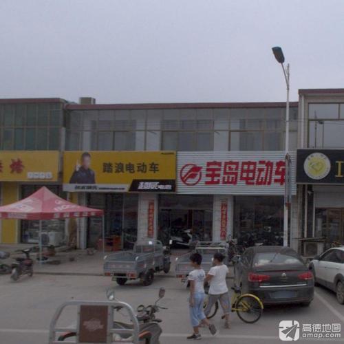 小刀电动车(李村专卖店)