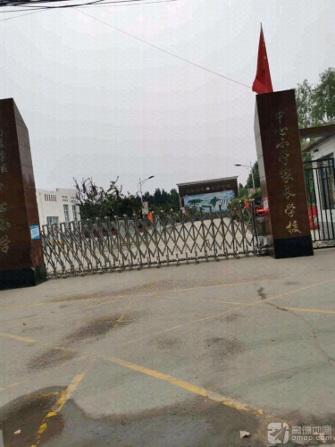 藁城区南孟学区中心小学